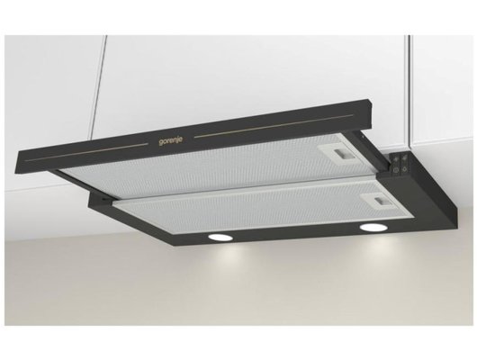 Вытяжка GORENJE BHP62CLB